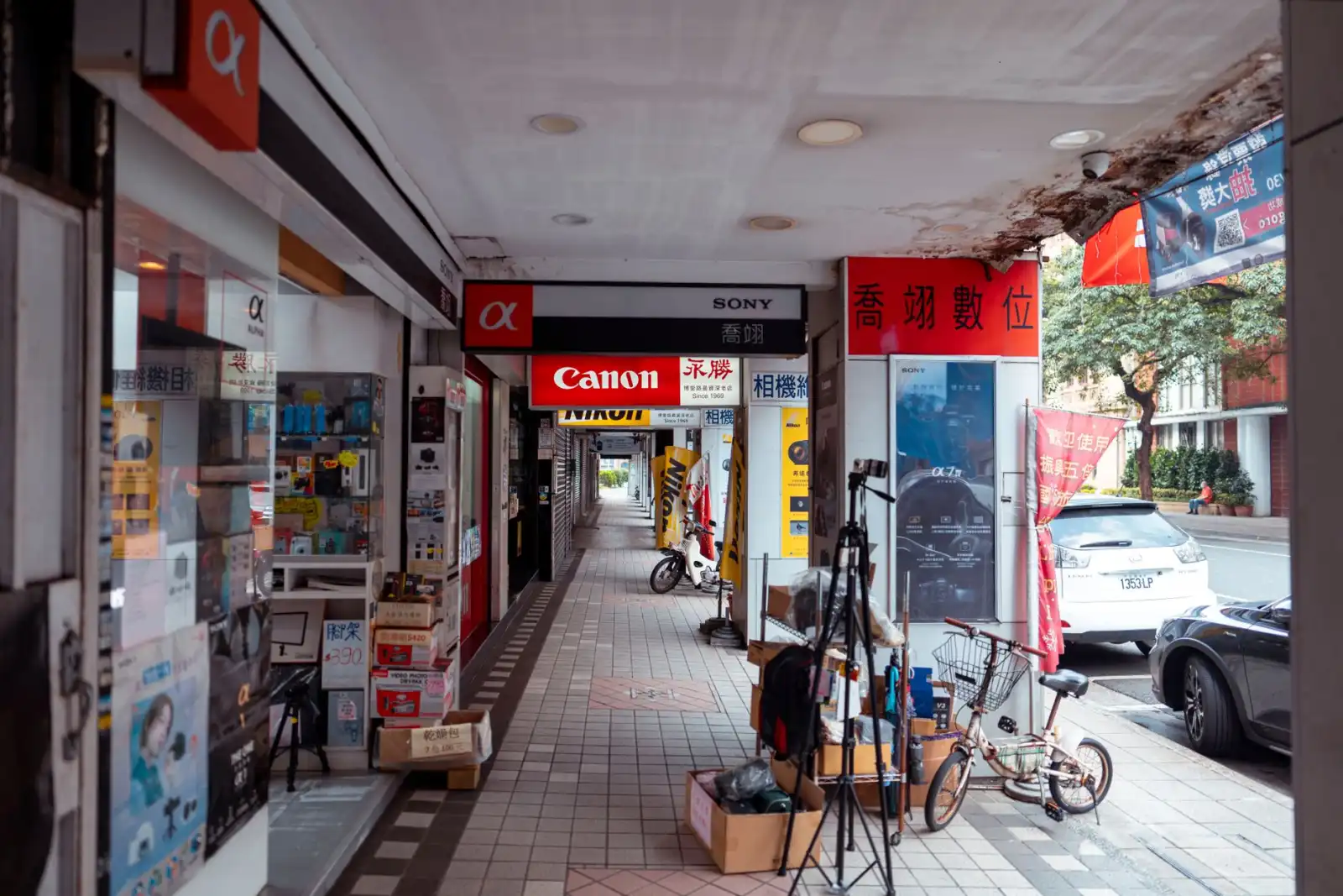 重庆新娘跟妆服务流程与品质管控标准解析